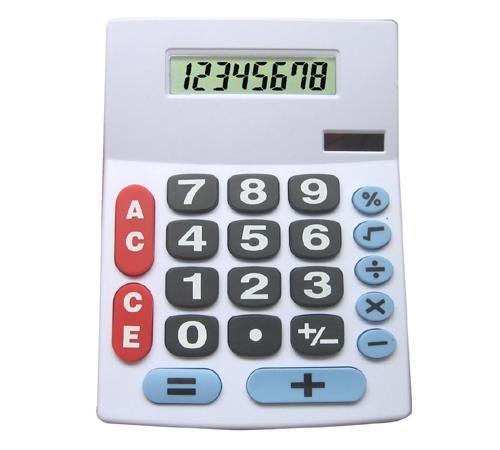 PZCDC-04 Destop Calculator